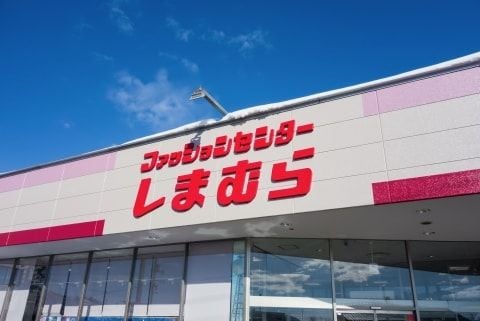 なぜ女児の下着が「男性向け売り場」の隣にある？しまむらのレイアウトに疑問の声…設置の狙いと進む見直し