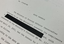 駐車違反くり返す「外交官ナンバー」、外務省が違反金の納付求める…大使館に送った「外交文書」の中身とは