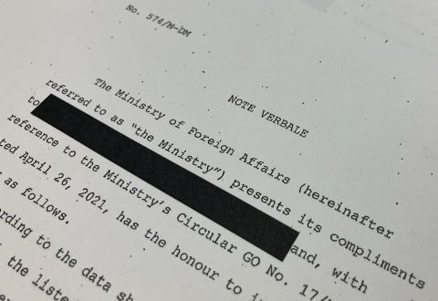 駐車違反くり返す「外交官ナンバー」、外務省が違反金の納付求める…大使館に送った「外交文書」の中身とは