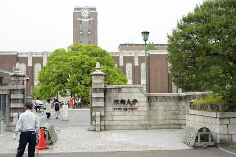 「京都大学が排泄するものとは?」「我々である」京大11月祭、今年のテーマが「うんち」に決定