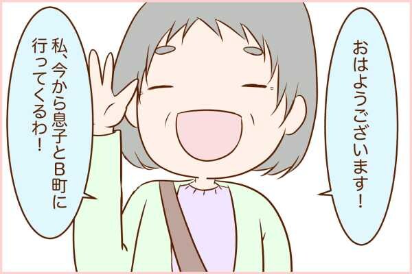 見当識障害は時間の感覚がわからなくなる認知症の周辺症状です1