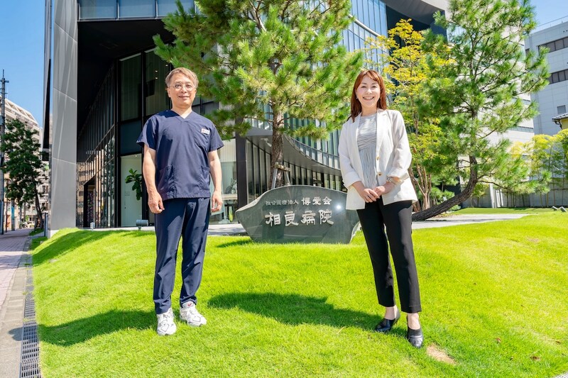 新人看護師の離職率ゼロ？鹿児島の相良病院に学ぶ「辞めない組織」のつくり方