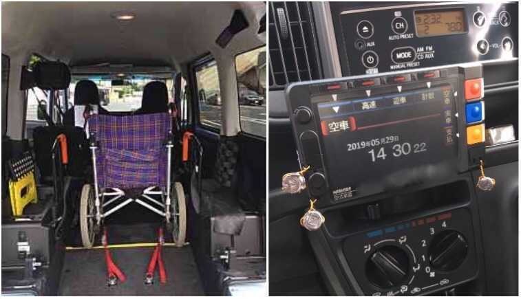 介護タクシーの車両・料金メーター