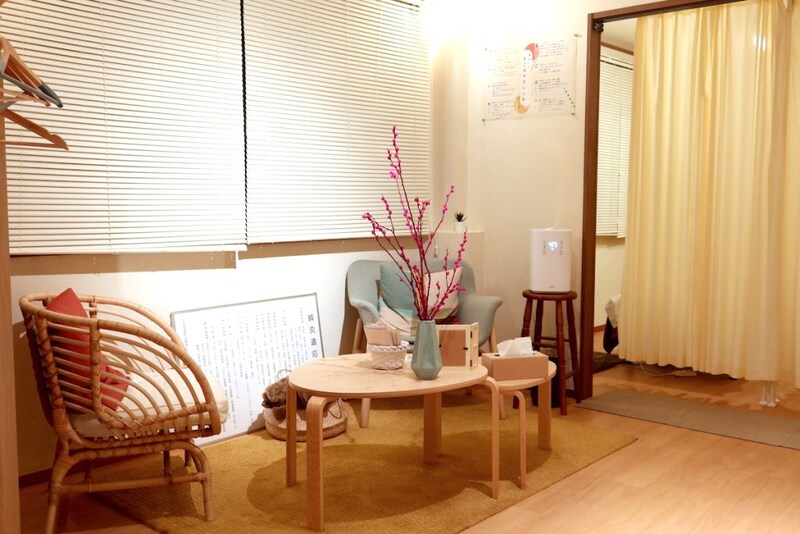 クボ鍼灸院の待合室の様子