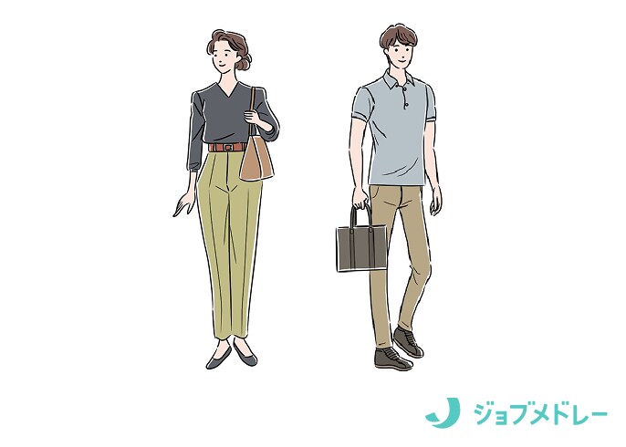 転職活動の動きやすい服装(男女)