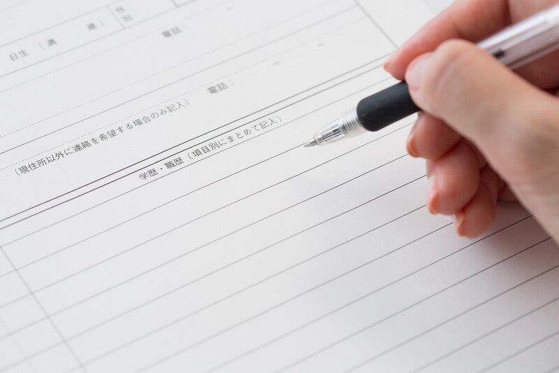 実務経験とは？ 転職のコツや実務経験証明書について解説_KV