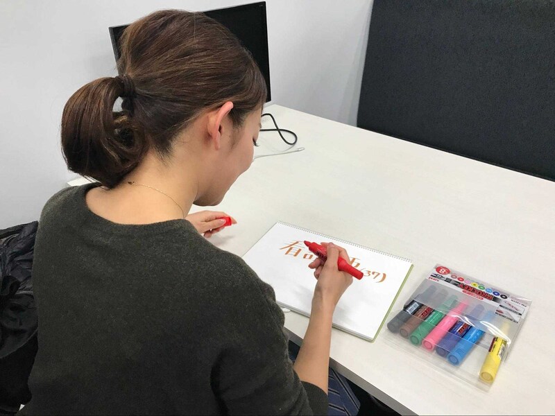 看護師37歳の採用試験・面接対策2