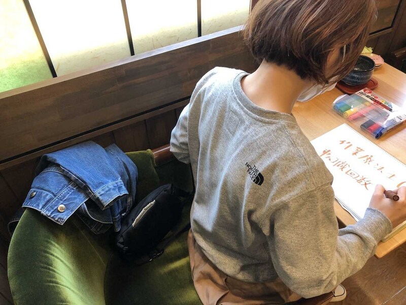 作業療法士28歳女性