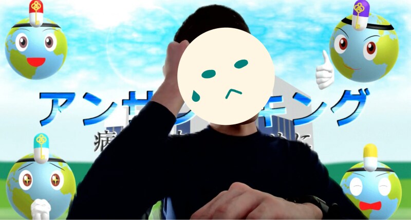 Eさん インタビューの様子