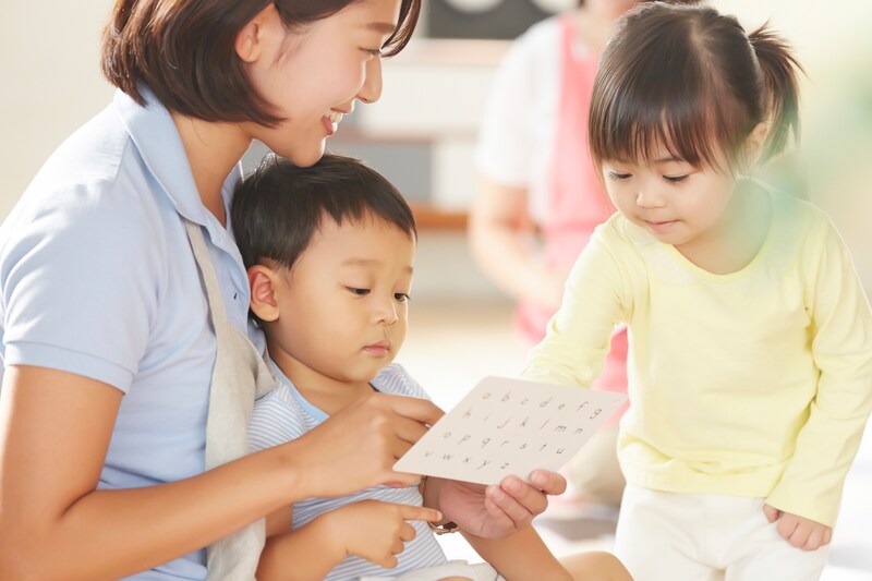 保育所保育指針とは？ 5領域・10の姿などのポイントや、最新の改定点について解説！