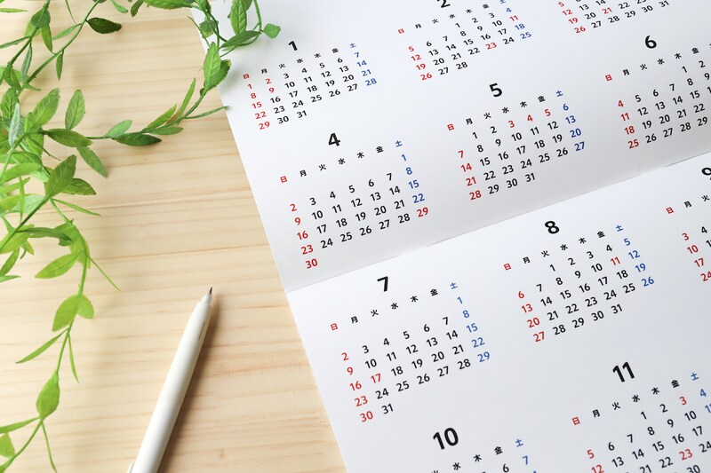 年間休日の平均や計算方法_KV