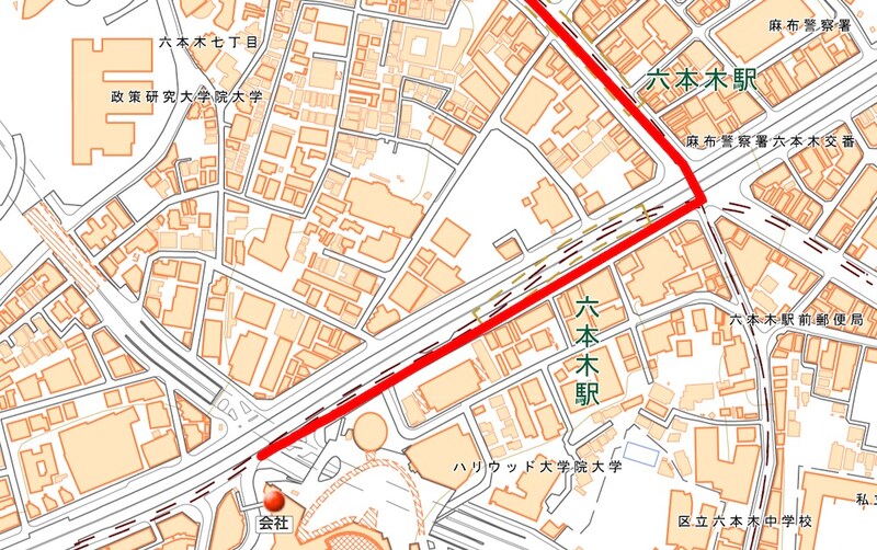 ネットの地図を利用した通勤経路のイメージ