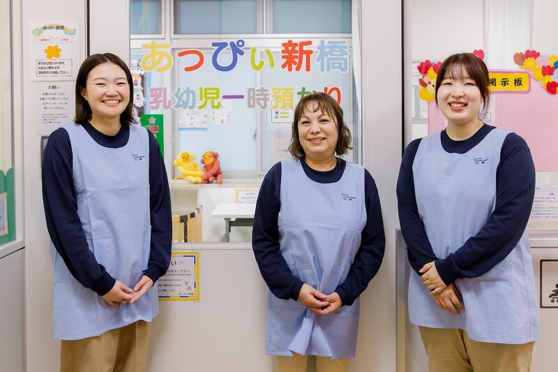 保育園と異なる子どもとの関わり。乳幼児一時預かりで働く保育士の仕事｜あっぴぃ新橋