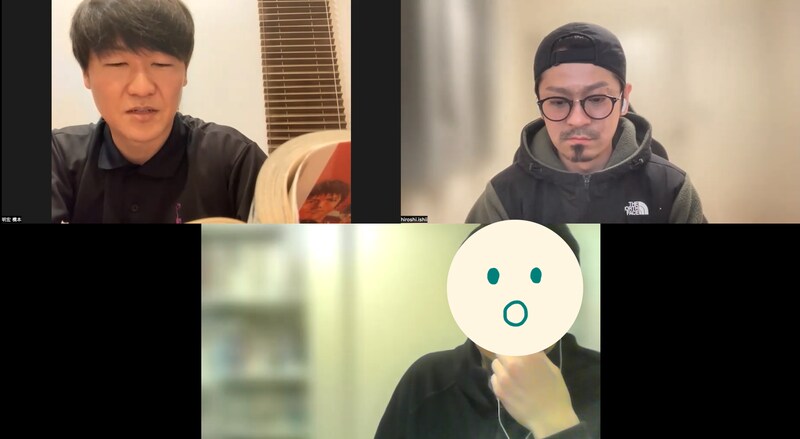 オンライン取材の様子 