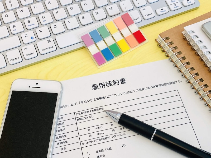 【例文つき】転職で給与交渉するのはあり?メール・面接での切り出し方や書き方を解説_KV