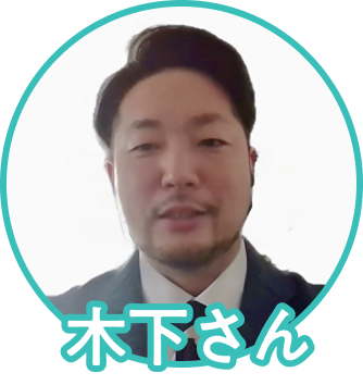 木下さんアイコン