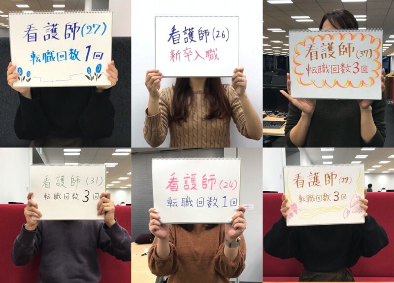 面接対策インタビューイメージ