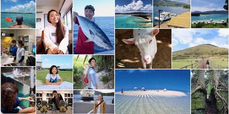 離島・僻地で働く人たちインタビューイメージ