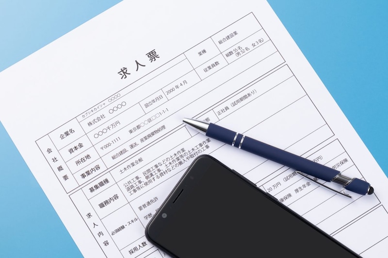 無資格から始められる医療・介護・福祉の仕事15職種を紹介！