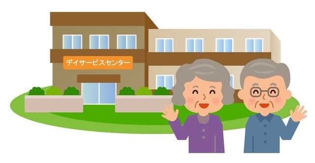 デイサービス(通所介護)管理者の仕事内容、なり方、やりがいとは〜デイサービス管理者が介護業界を変える〜