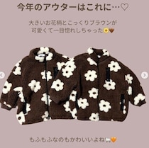 西松屋、しまむら、ユニクロetc.｜現役保育士もおすすめ！秋冬の通園に最適な子ども服5選