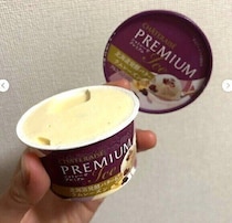 シャトレーゼ「食感最高！」「また食べたい」冬に食べたいリッチ＆濃厚アイス4選