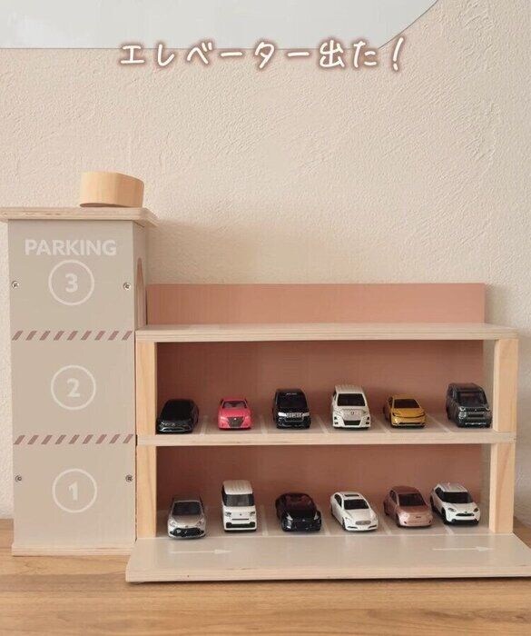 出典:Instagramアカウント「etanko_mama」