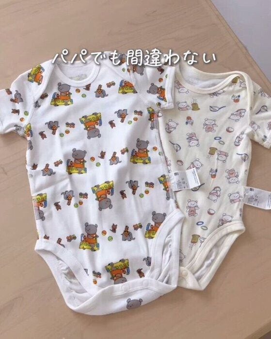 出典:Instagramアカウント「coco.mama_baby」