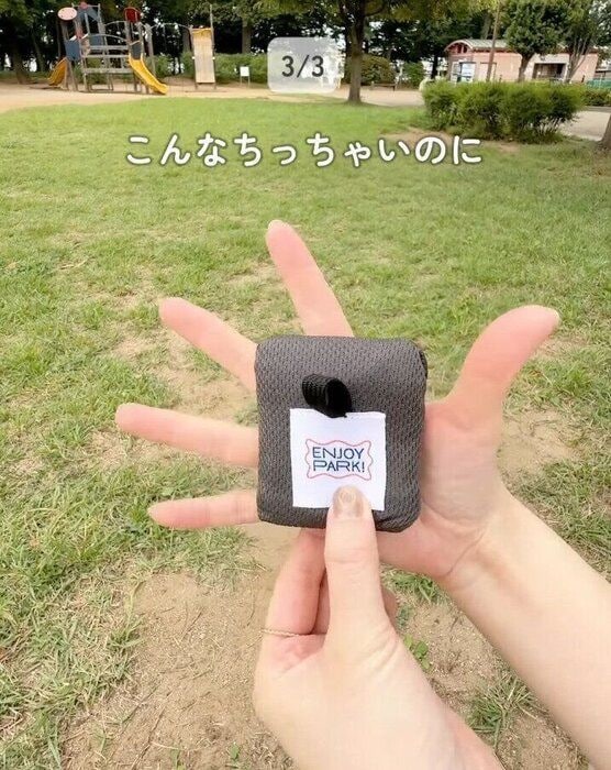 出典：Instagramアカウント「itomaru_ikuji」