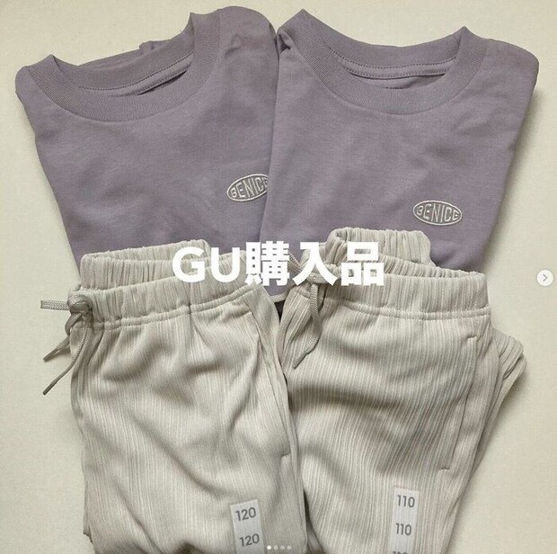 出典：Instagramアカウント「arumamadesu」