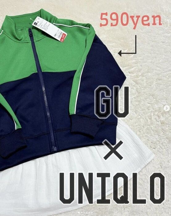 出典：Instagramアカウント「api_chaaan」