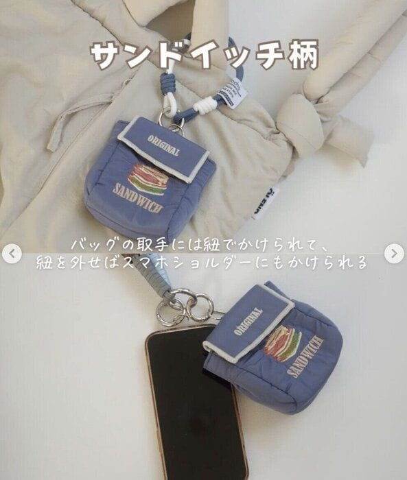 出典:Instagramアカウント「nanako_mum」