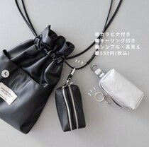 3COINS、無印良品etc.「優秀で2色買い」「片手でひらける」大人気のミニポーチ4選