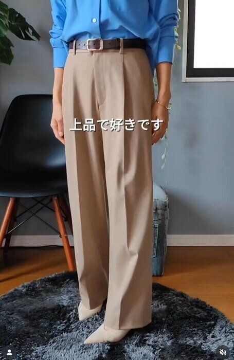 出典:Instagramアカウント「miko_40style」