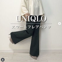 ユニクロ「とにかく脚をキレイに見せたい人に！」「お出かけやフォーマルにも◎」元アパレル店員ライターおすすめ★美脚パンツ5選