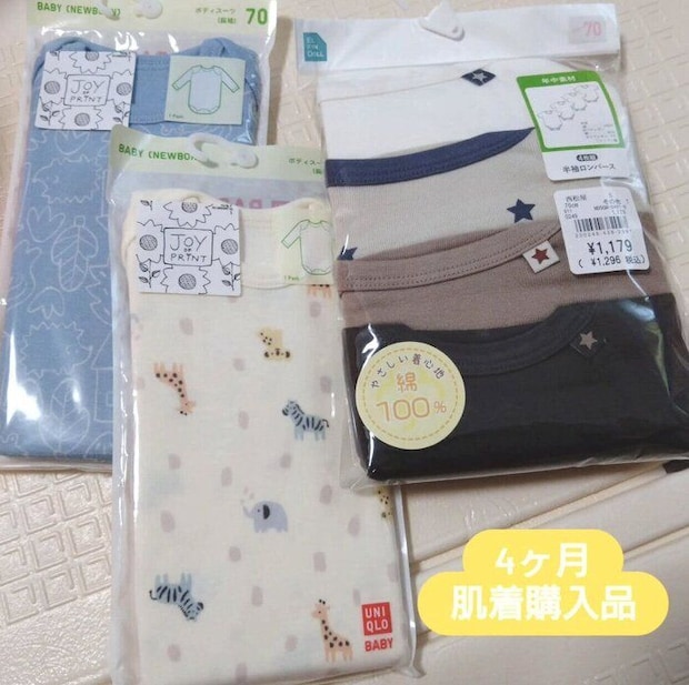 出典:Instagramアカウント「hiyokolife」