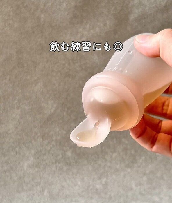 出典:Instagramアカウント「ori.mama_」