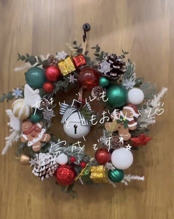 出典:Instagramアカウント「_uni_life.room_」