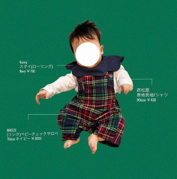 出典：Instagramアカウント「kocha__kiroku」