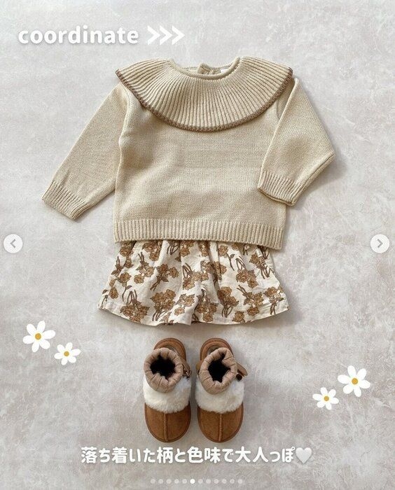 出典:Instagramアカウント「sutchama_ikuji」