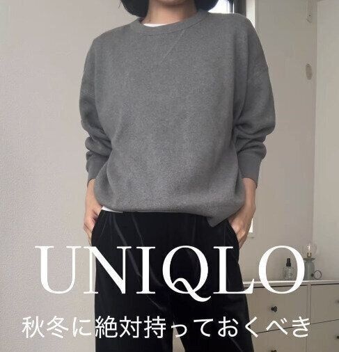 出典:Instagramアカウント「omfrgrm」