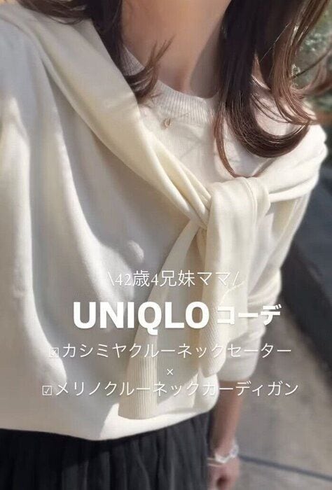 出典:Instagramアカウント「chimi_hat」