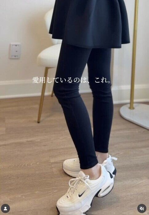 出典:Instagramアカウント「reimi___shsh」