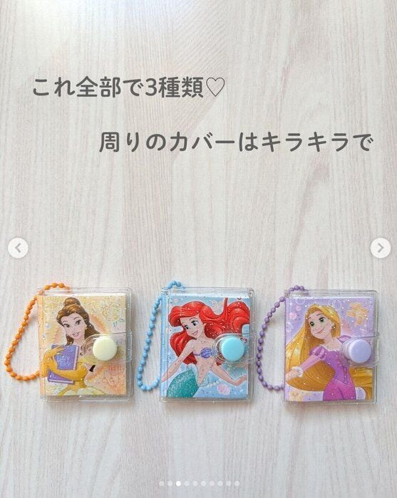 出典:Instagramアカウント「etsugo_items」