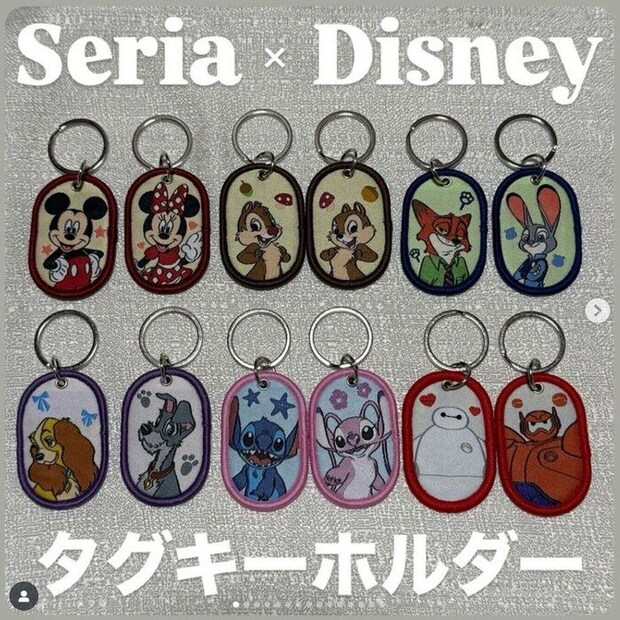 出典:Instagramアカウント「ayachan0803」