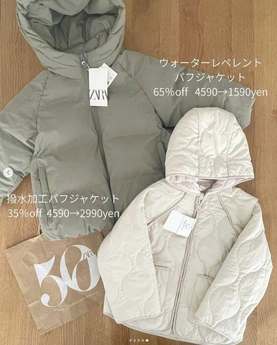 出典：Instagramアカウント「apl._128」