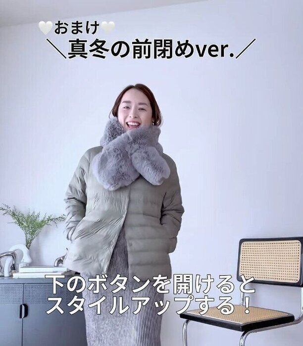 出典：Instagramアカウント「tamago_kiyasecode」