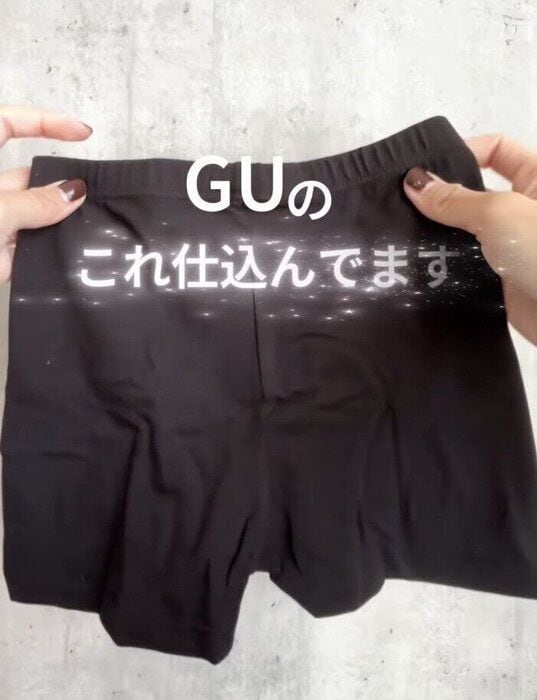 出典：Instagramアカウント「kana____ht」