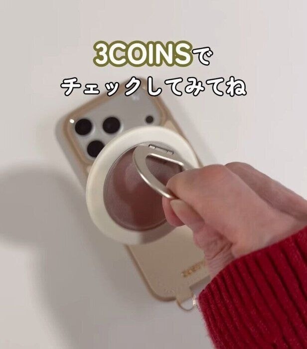 出典：Instagramアカウント「kuu_my_life」