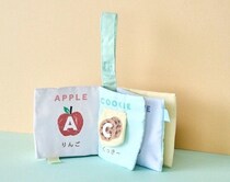 【豪華付録】GELATO PIQUE 「さわって楽しい！ カシャカシャ布絵本」が1冊に1つついてくる『中期のひよこクラブ』冬号が発売中！